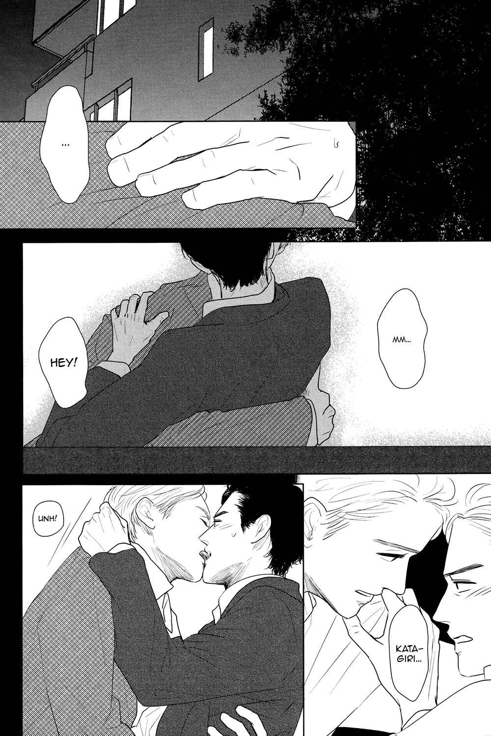Page 6 Chapter 5 Gaps