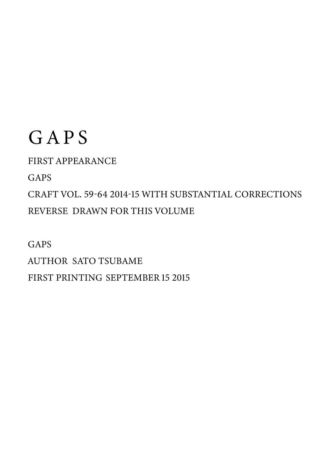 Page 12 Chapter 6.5 Gaps