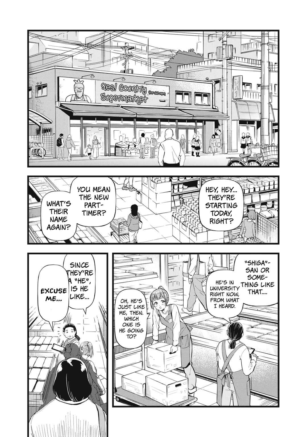 Page 1 Chapter 1 Shiga wa Mitame de Sonshiteru