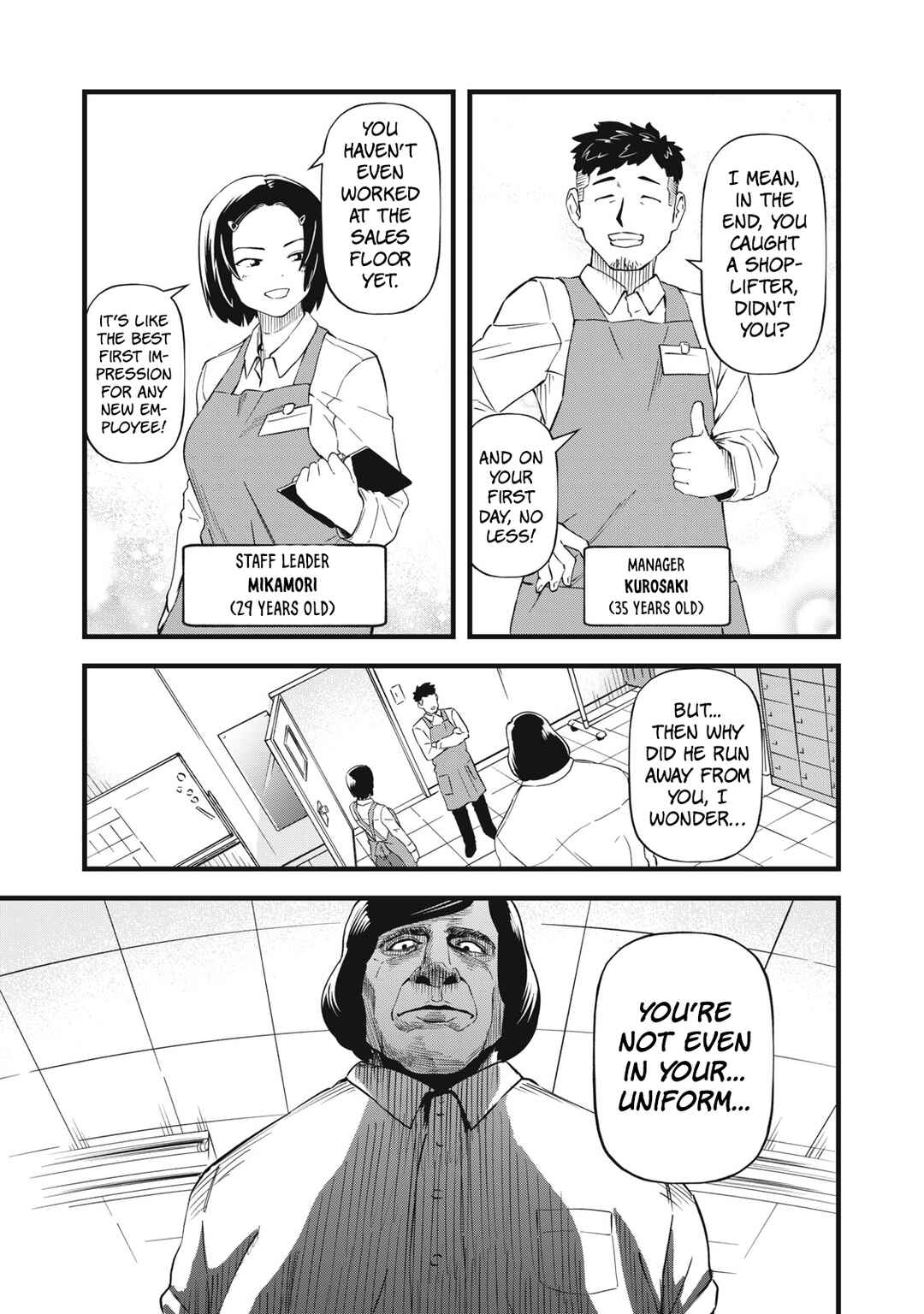 Page 11 Chapter 1 Shiga wa Mitame de Sonshiteru