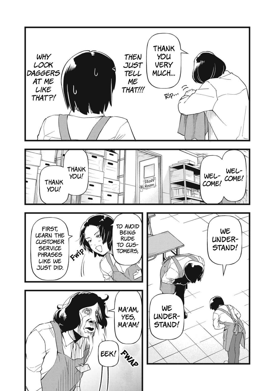 Page 14 Chapter 1 Shiga wa Mitame de Sonshiteru