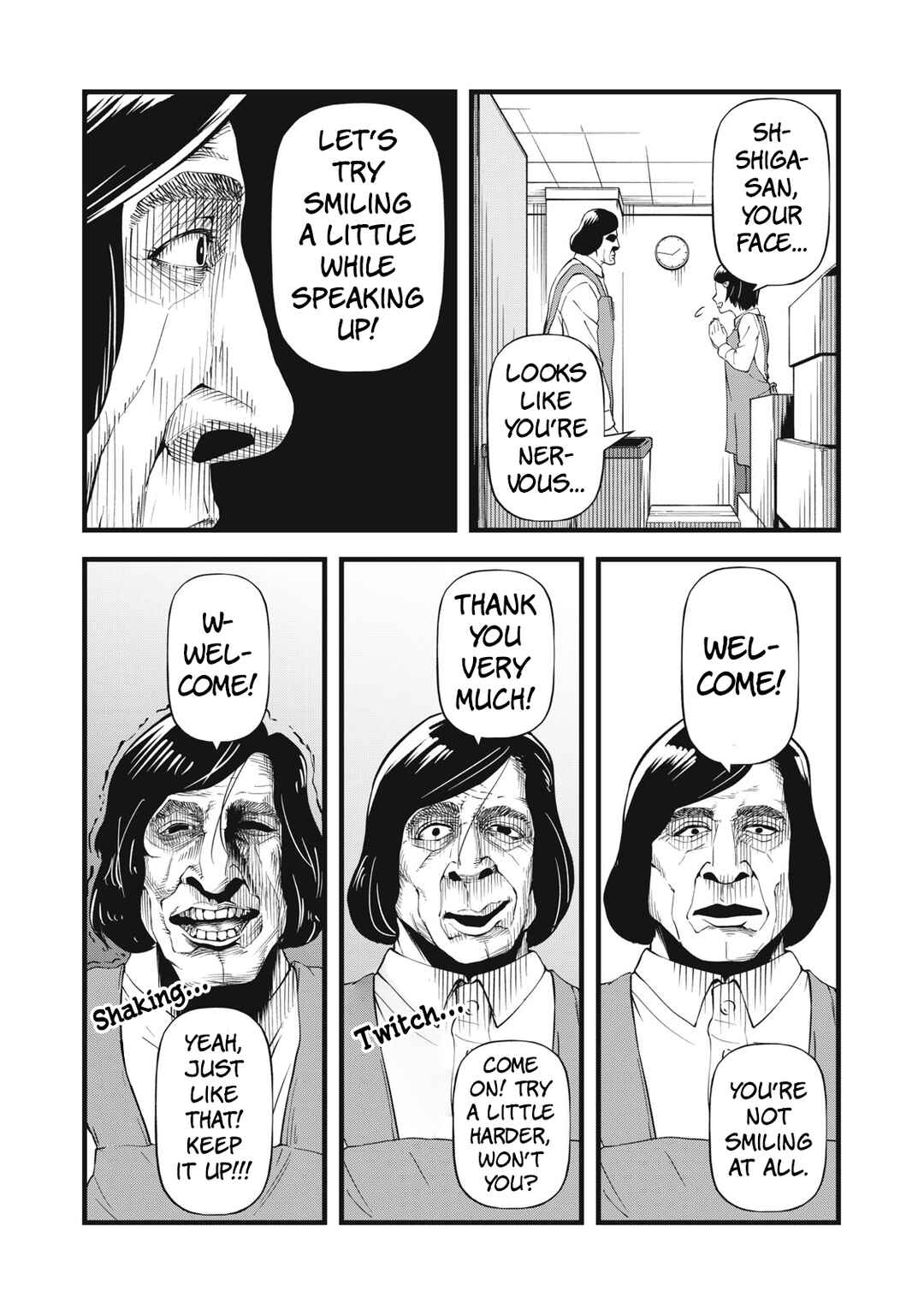Page 15 Chapter 1 Shiga wa Mitame de Sonshiteru