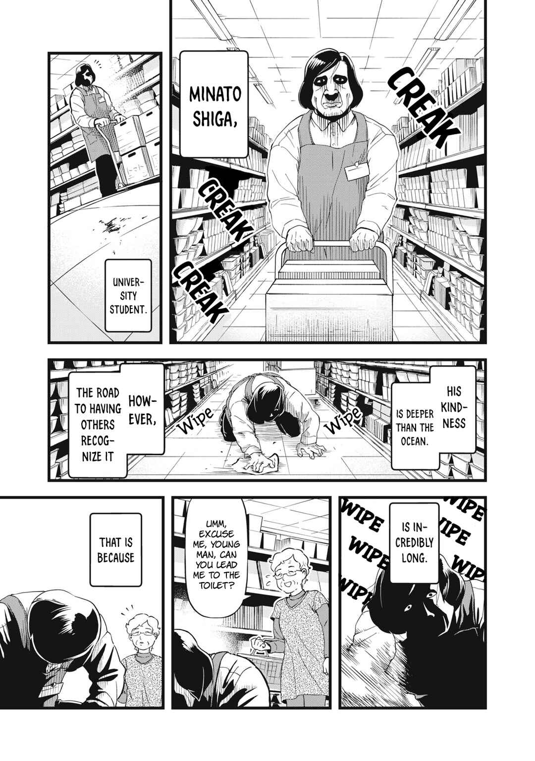 Page 19 Chapter 1 Shiga wa Mitame de Sonshiteru