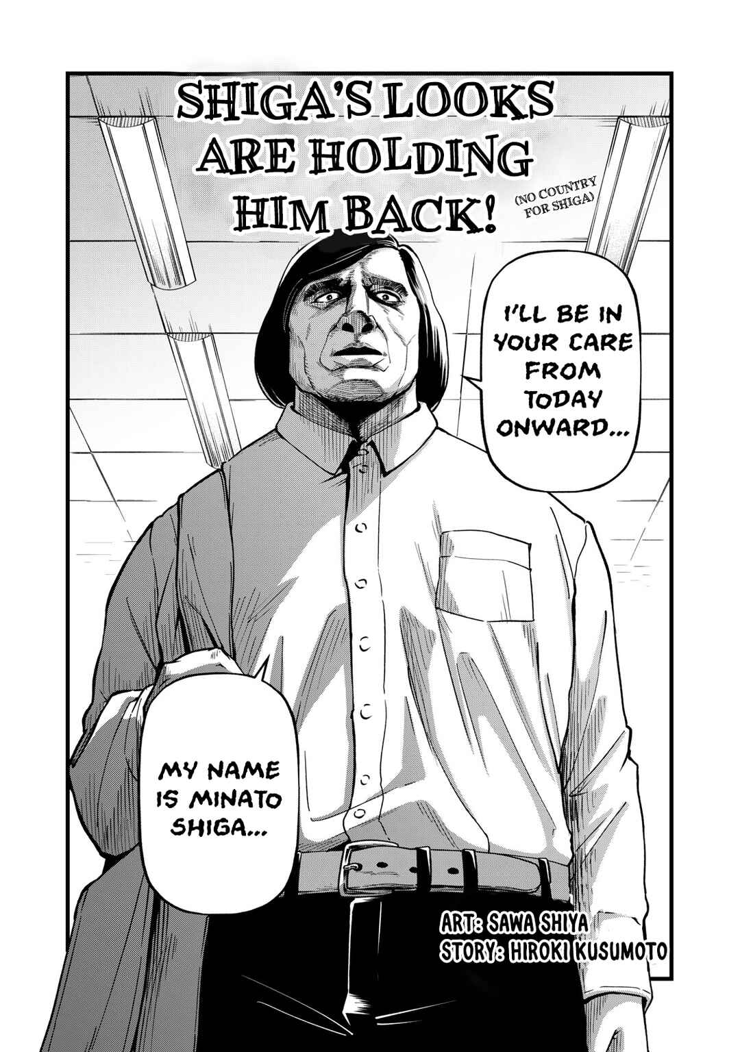 Page 2 Chapter 1 Shiga wa Mitame de Sonshiteru