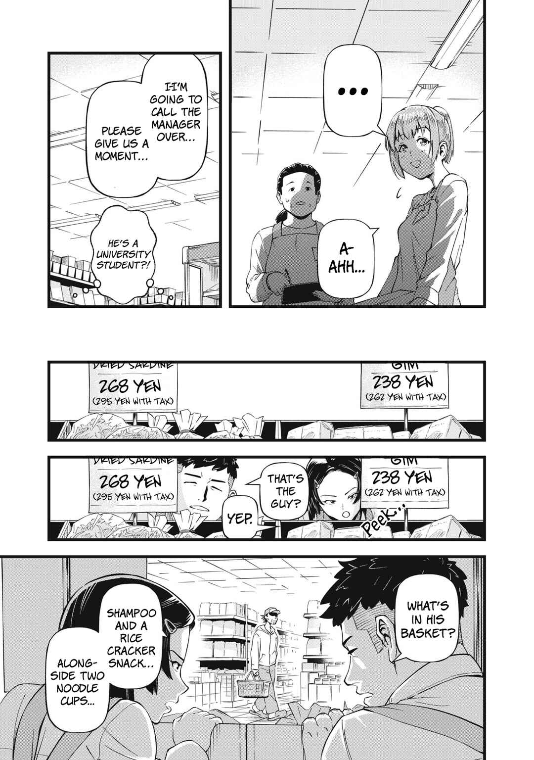 Page 3 Chapter 1 Shiga wa Mitame de Sonshiteru