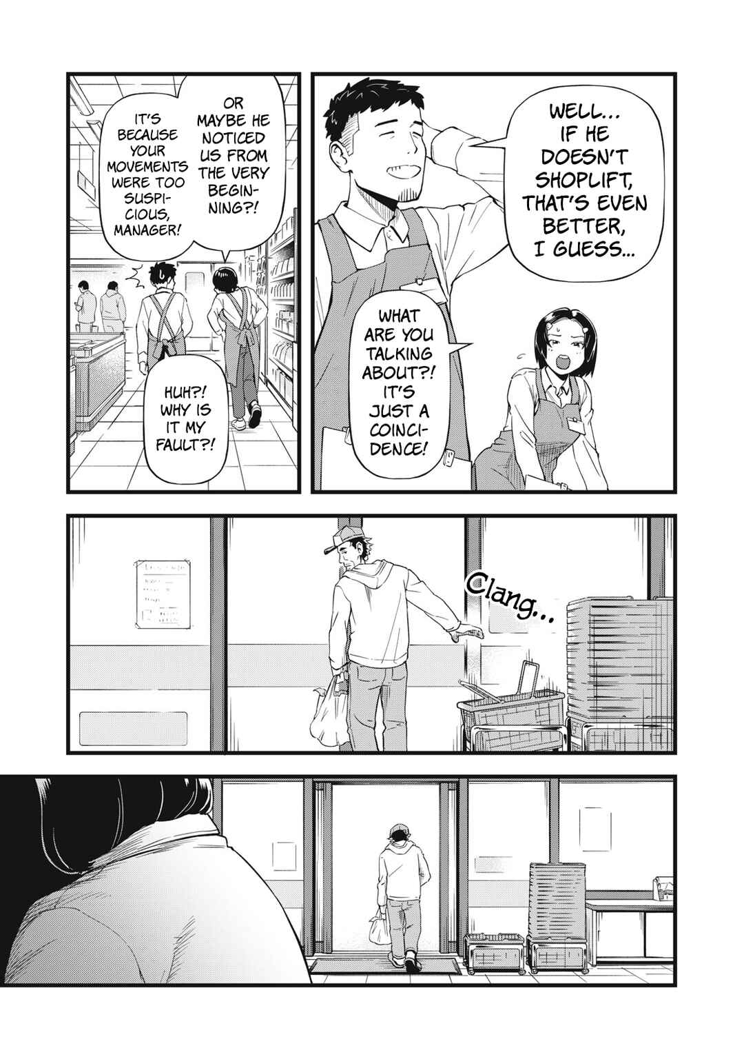 Page 5 Chapter 1 Shiga wa Mitame de Sonshiteru