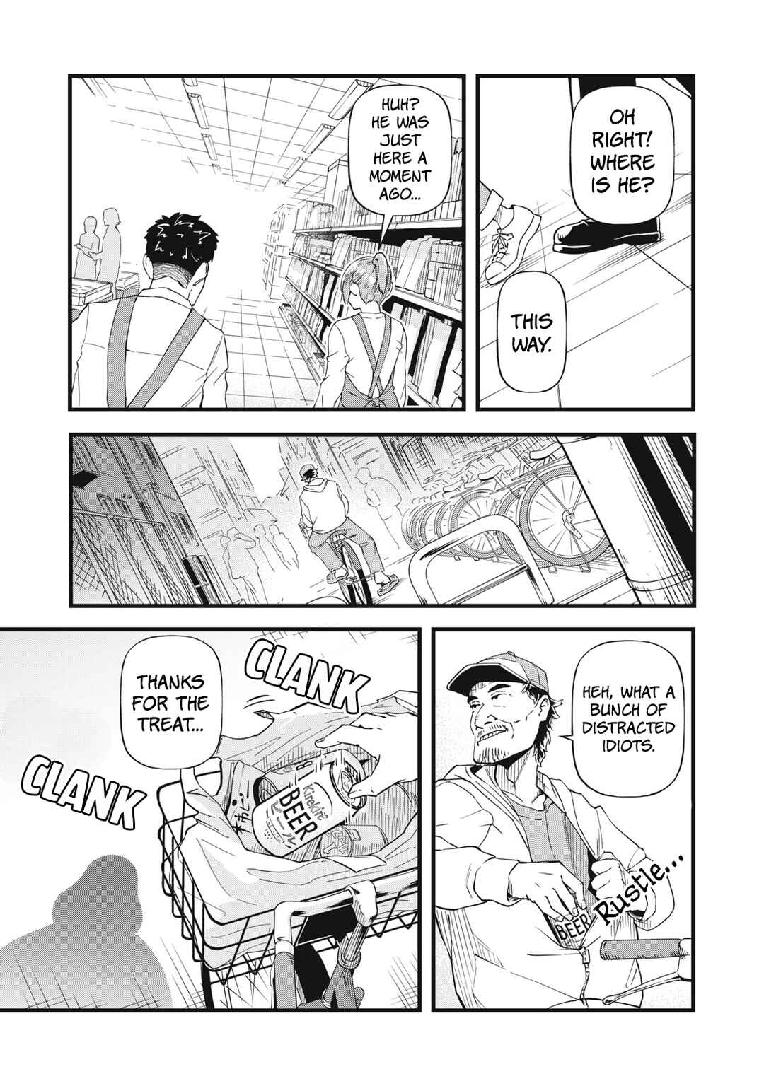 Page 7 Chapter 1 Shiga wa Mitame de Sonshiteru