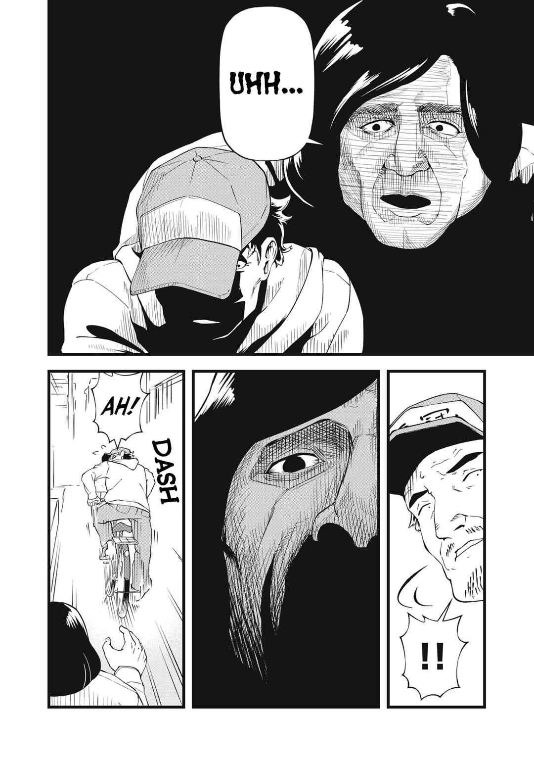 Page 8 Chapter 1 Shiga wa Mitame de Sonshiteru