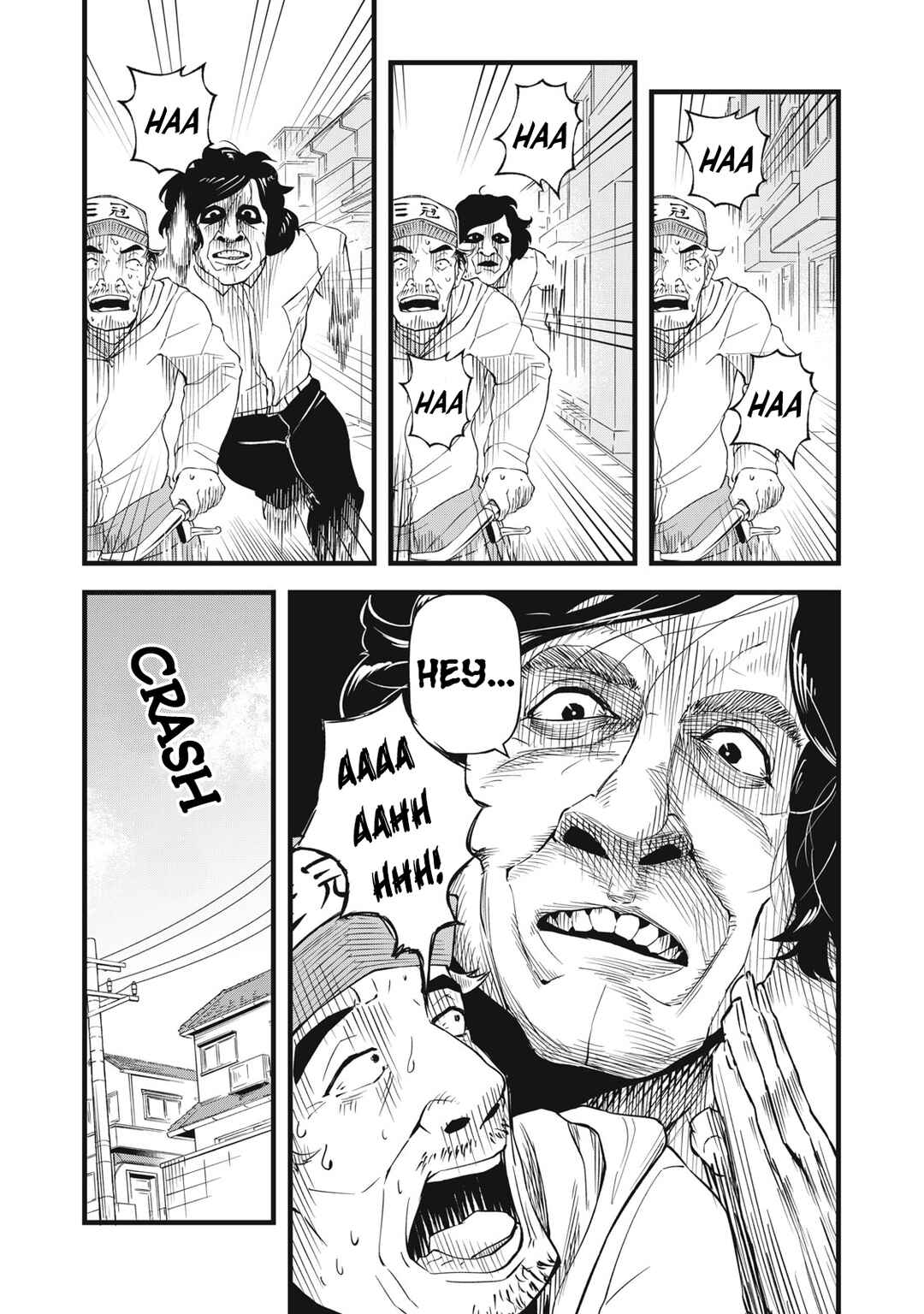 Page 9 Chapter 1 Shiga wa Mitame de Sonshiteru
