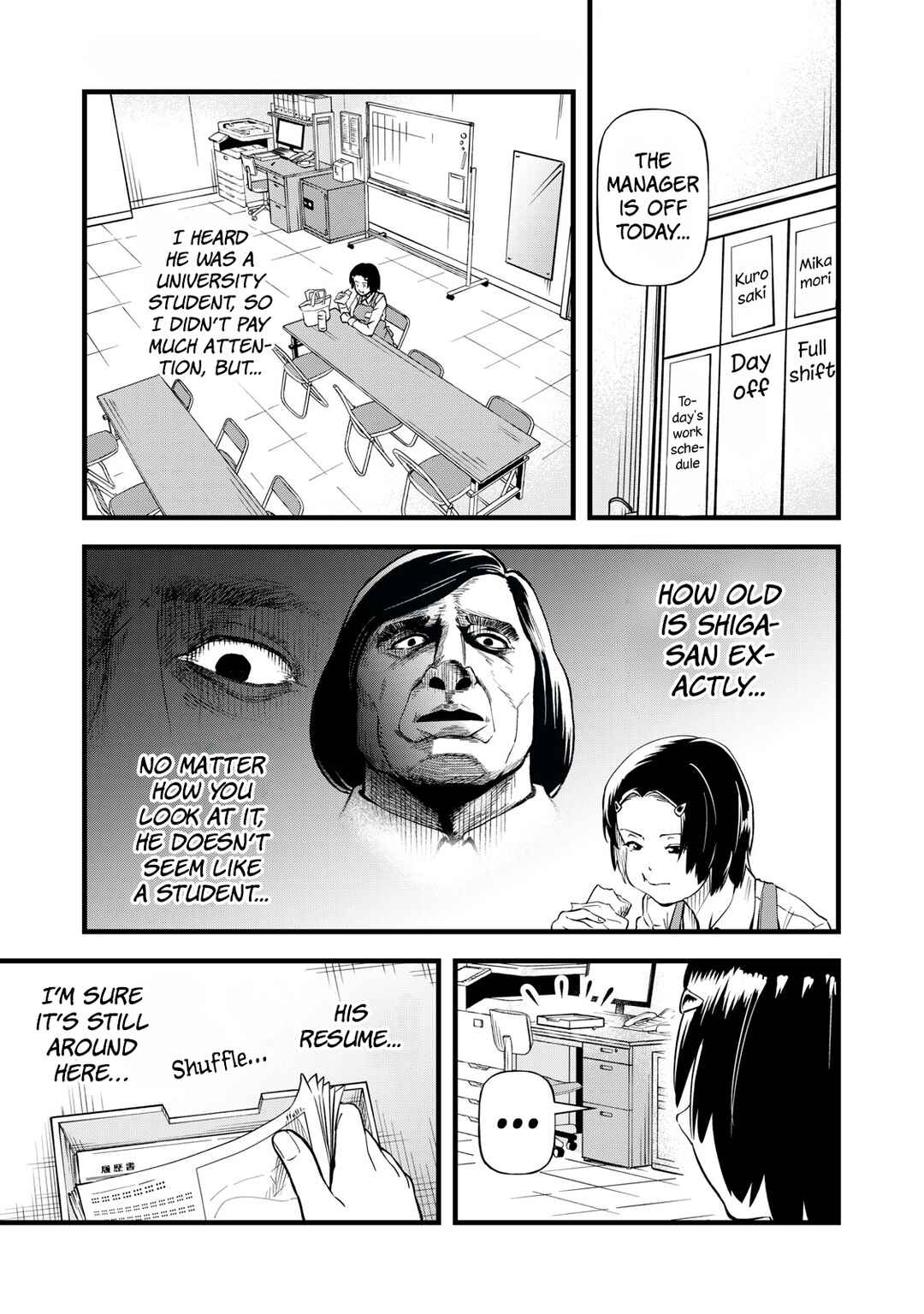Page 1 Chapter 2 Shiga wa Mitame de Sonshiteru