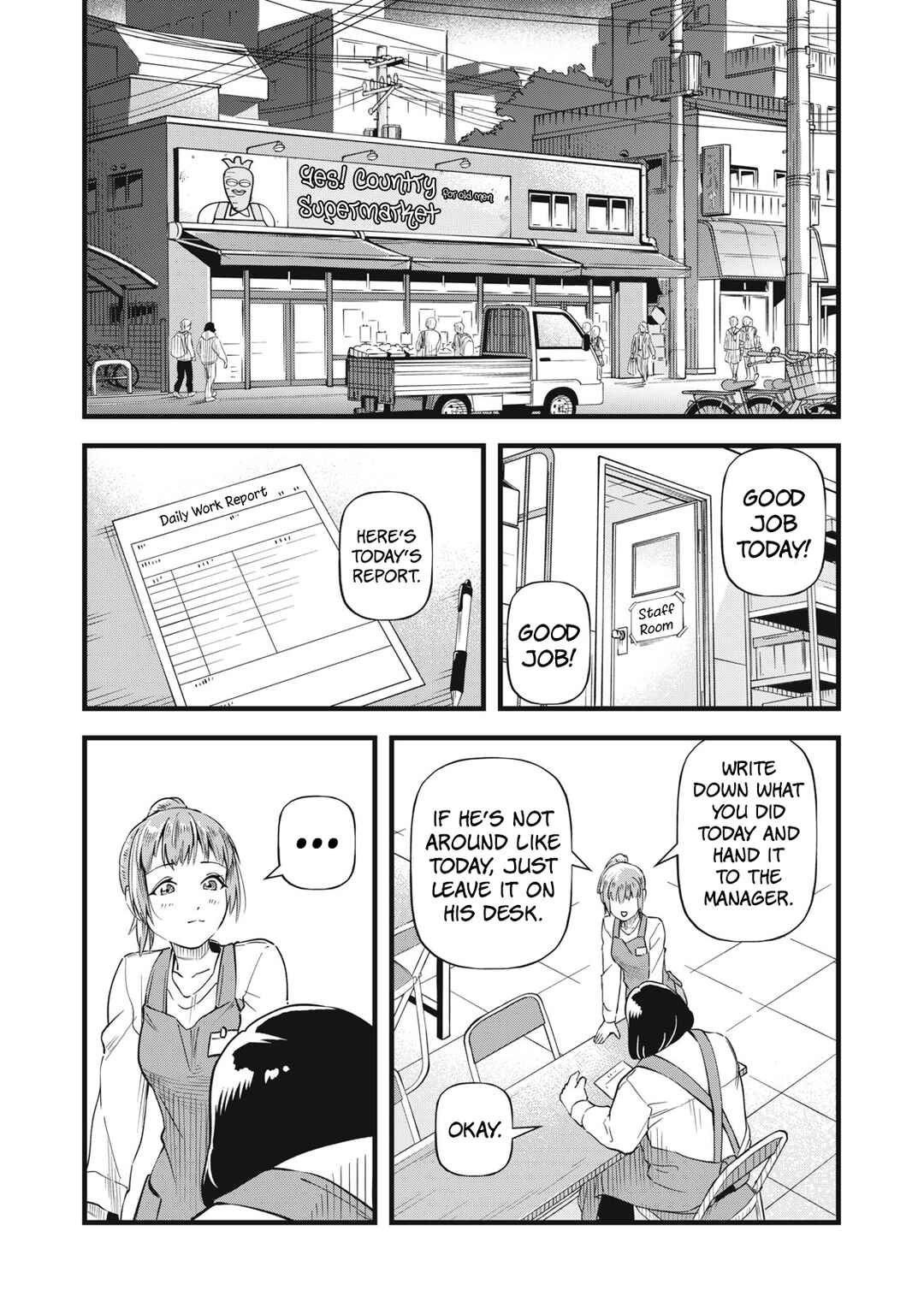 Page 15 Chapter 2 Shiga wa Mitame de Sonshiteru