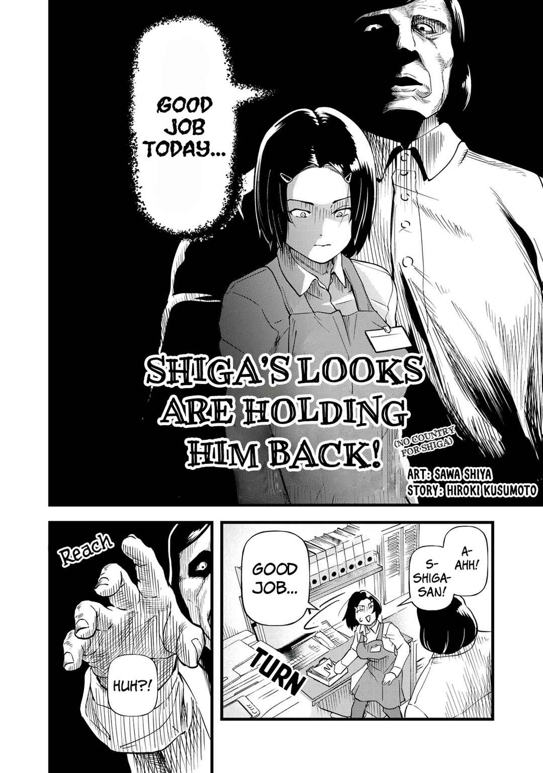 Page 2 Chapter 2 Shiga wa Mitame de Sonshiteru