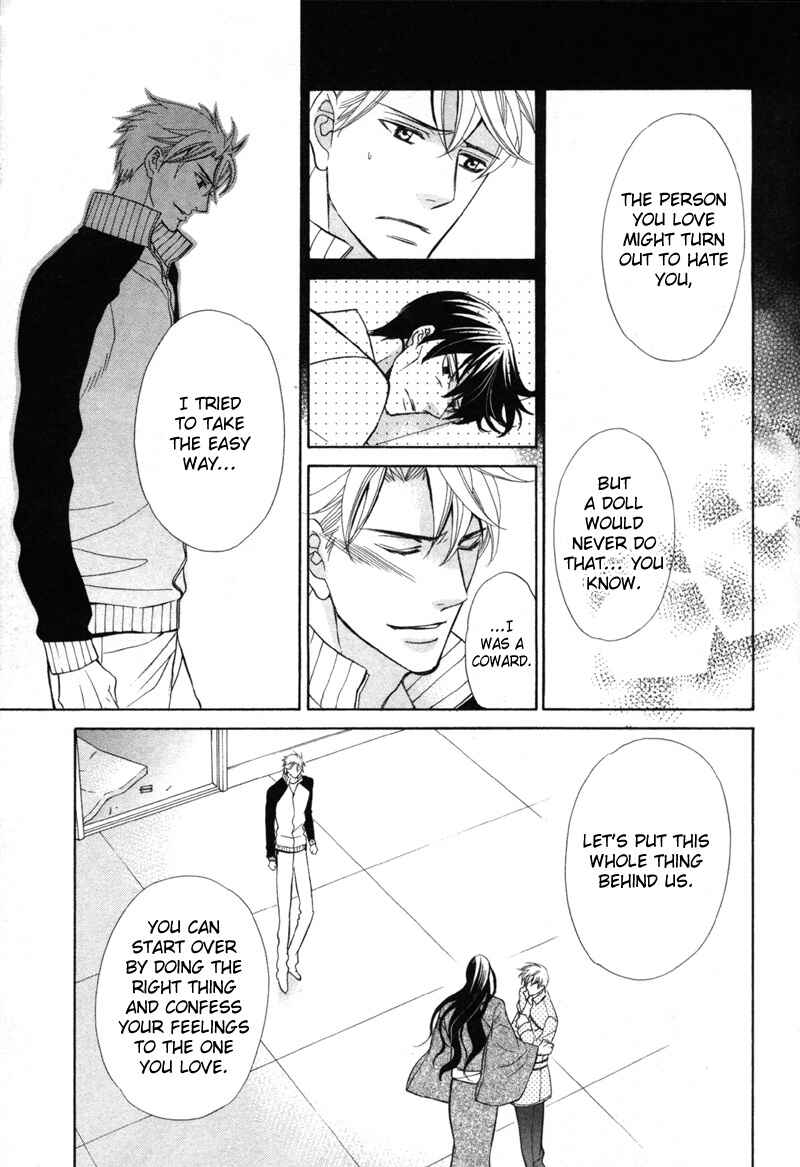 Page 26 Chapter 4 Meikon