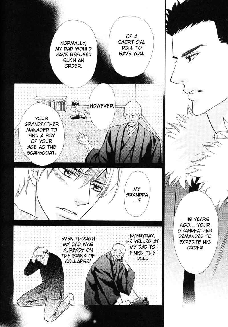 Page 9 Chapter 4 Meikon