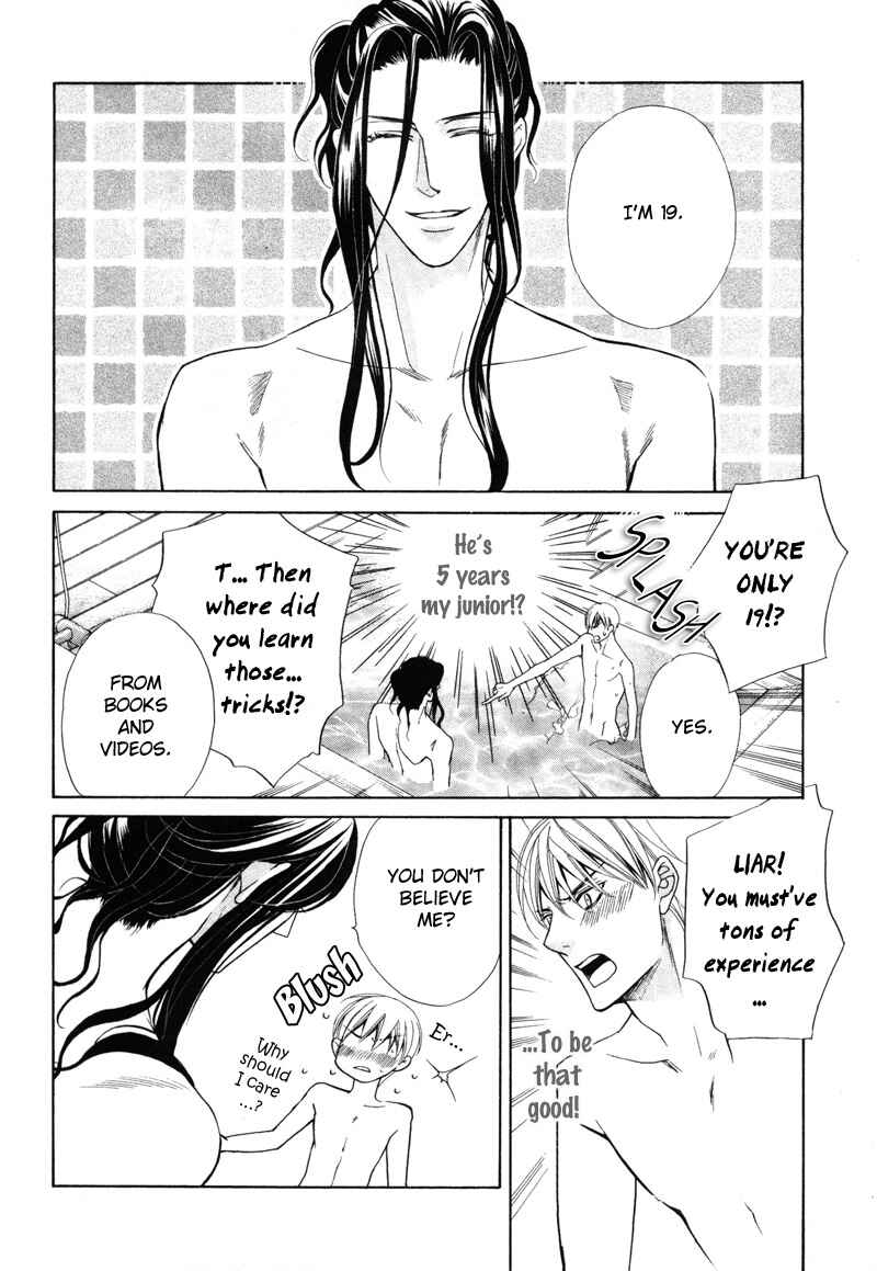 Page 10 Chapter 3 Meikon