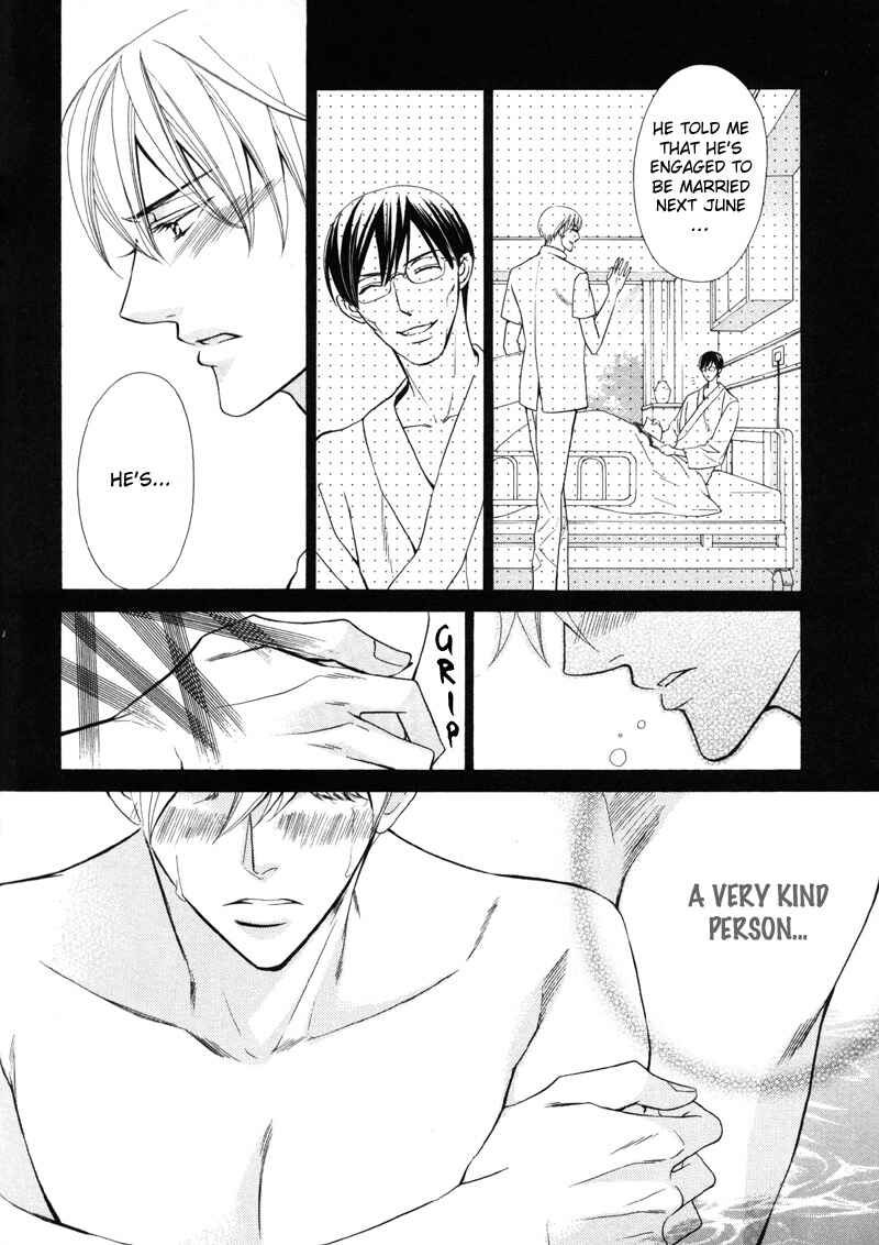 Page 16 Chapter 3 Meikon