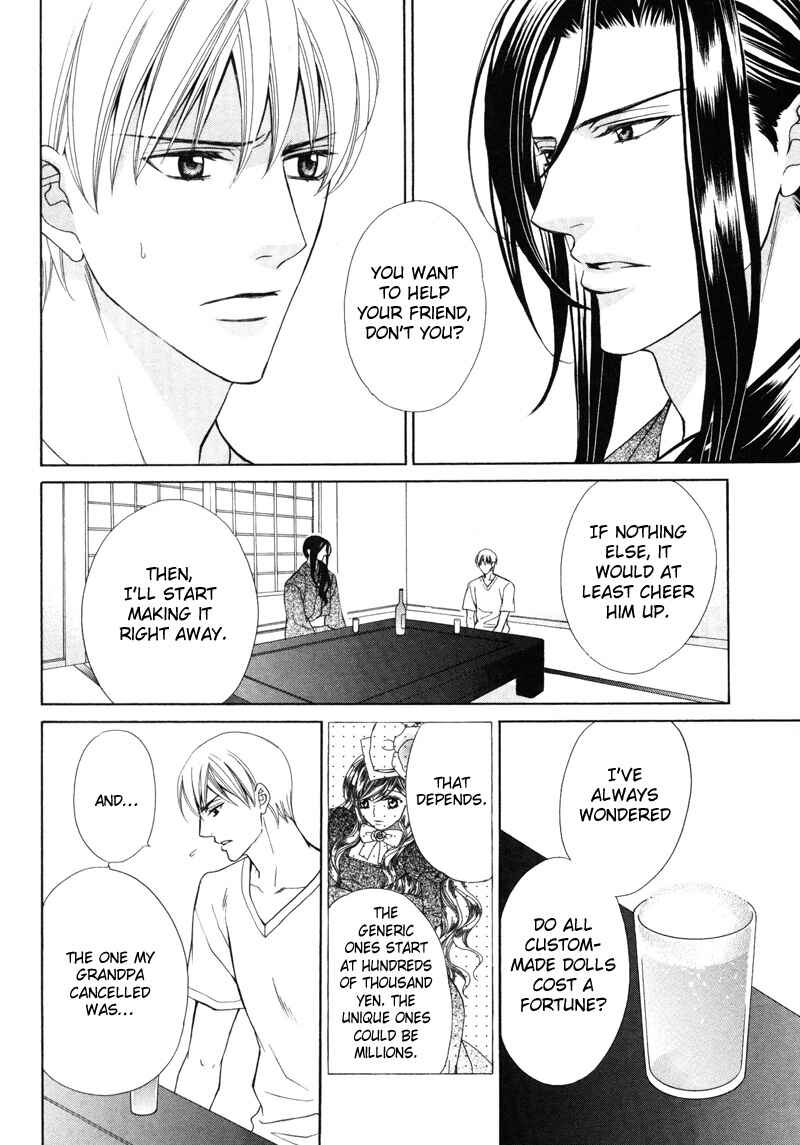 Page 19 Chapter 3 Meikon