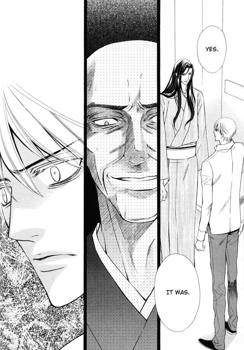 Page 39 Chapter 3 Meikon