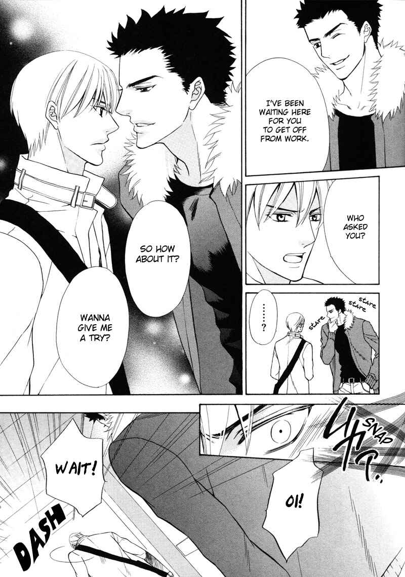 Page 48 Chapter 3 Meikon
