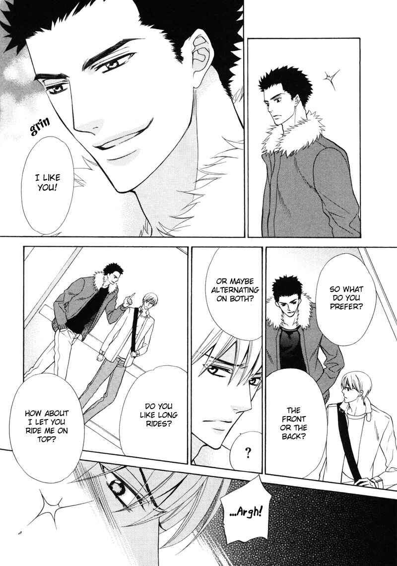Page 51 Chapter 3 Meikon