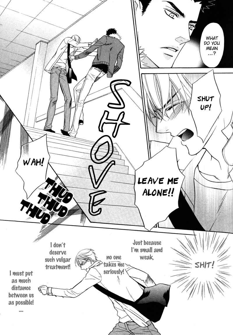Page 54 Chapter 3 Meikon