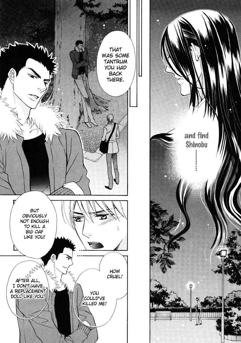 Page 55 Chapter 3 Meikon