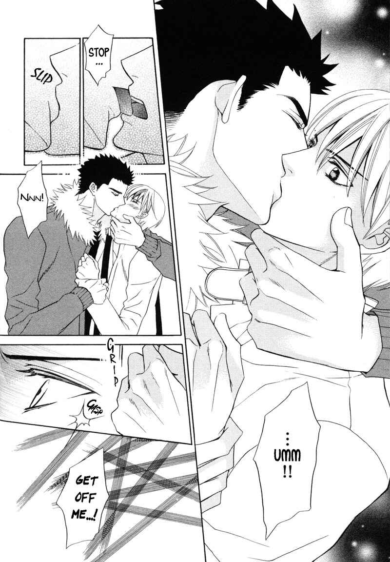 Page 57 Chapter 3 Meikon