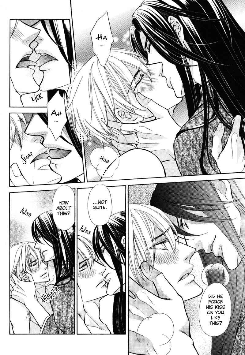 Page 63 Chapter 3 Meikon