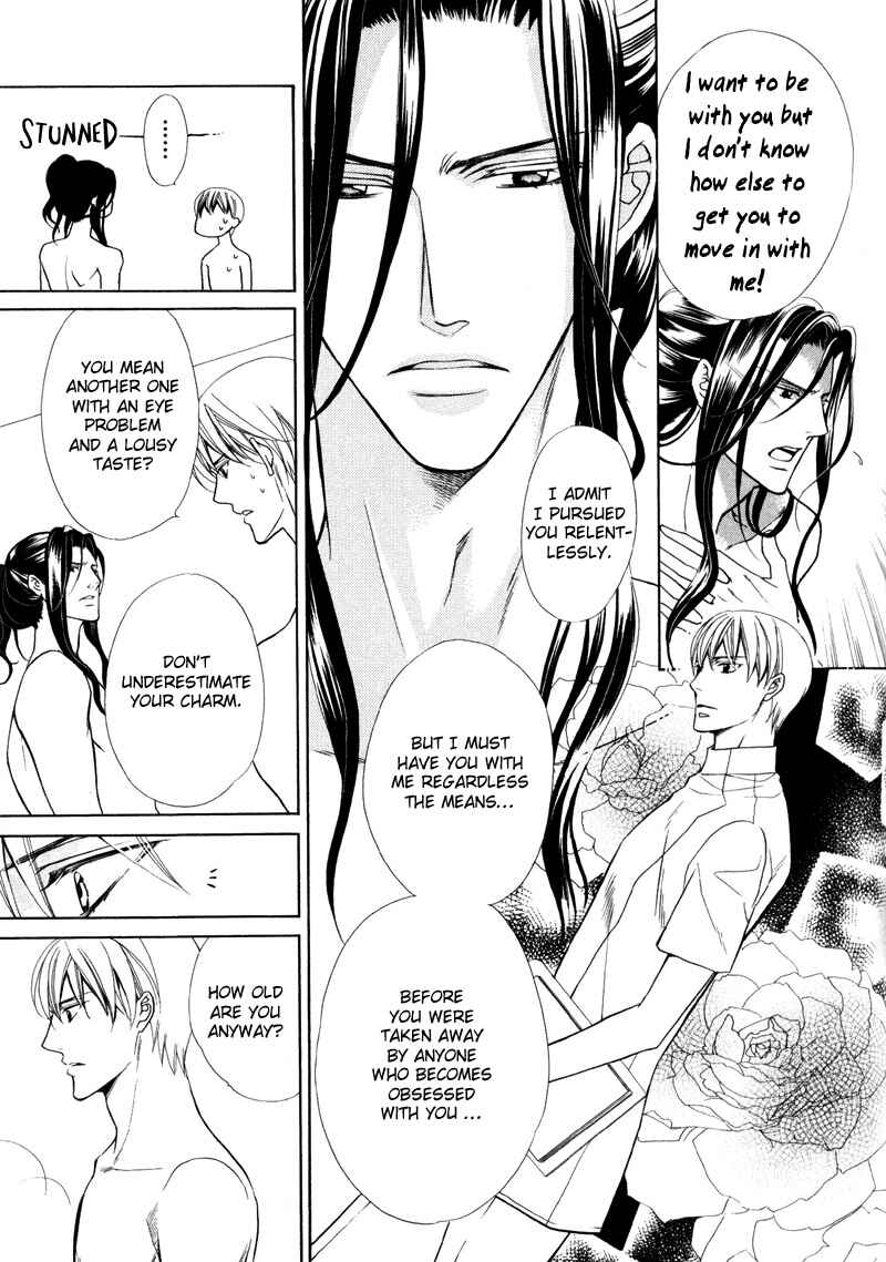 Page 9 Chapter 3 Meikon