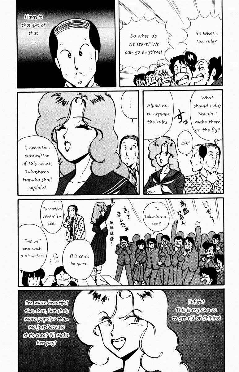Page 11 Chapter 2 Paradise Academy