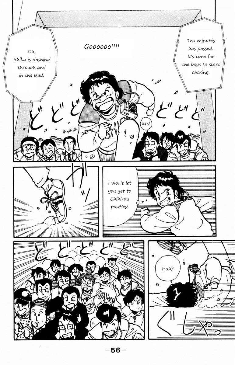 Page 16 Chapter 2 Paradise Academy