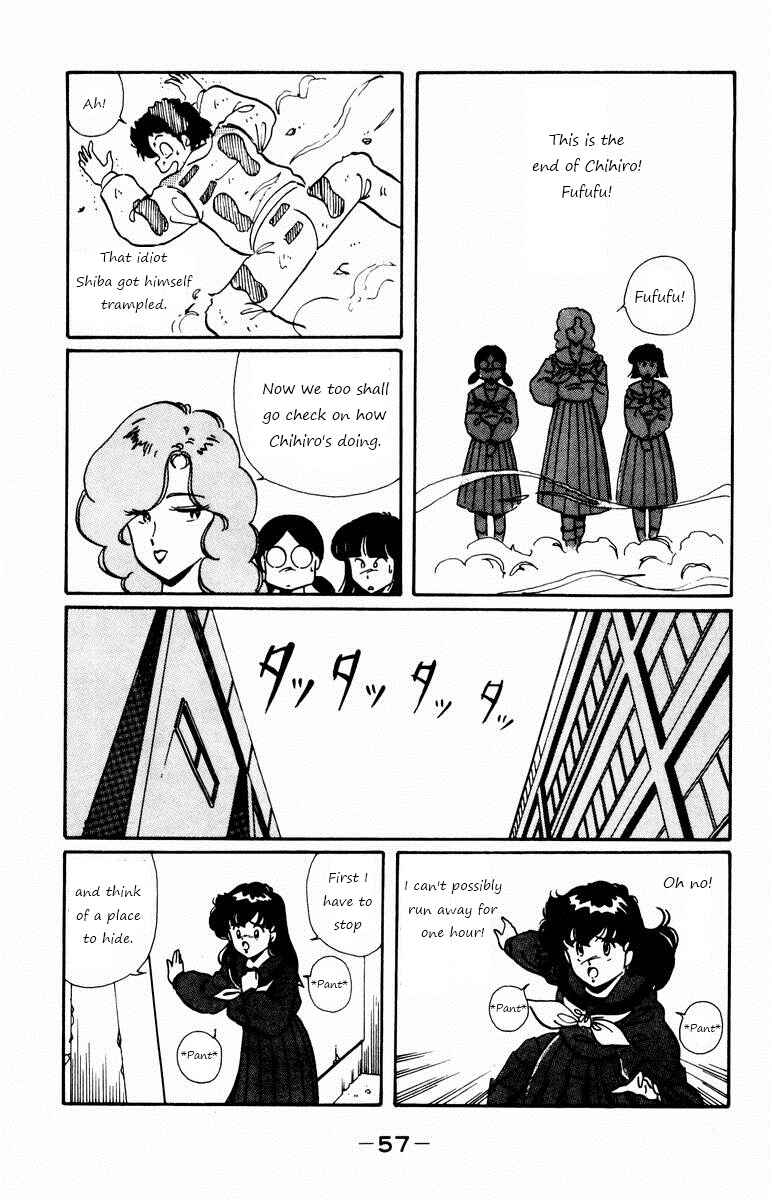 Page 17 Chapter 2 Paradise Academy