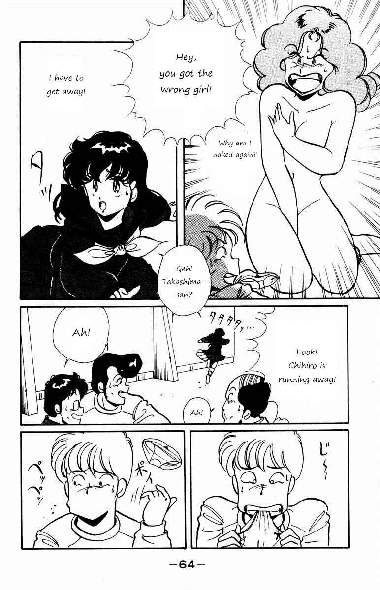 Page 24 Chapter 2 Paradise Academy