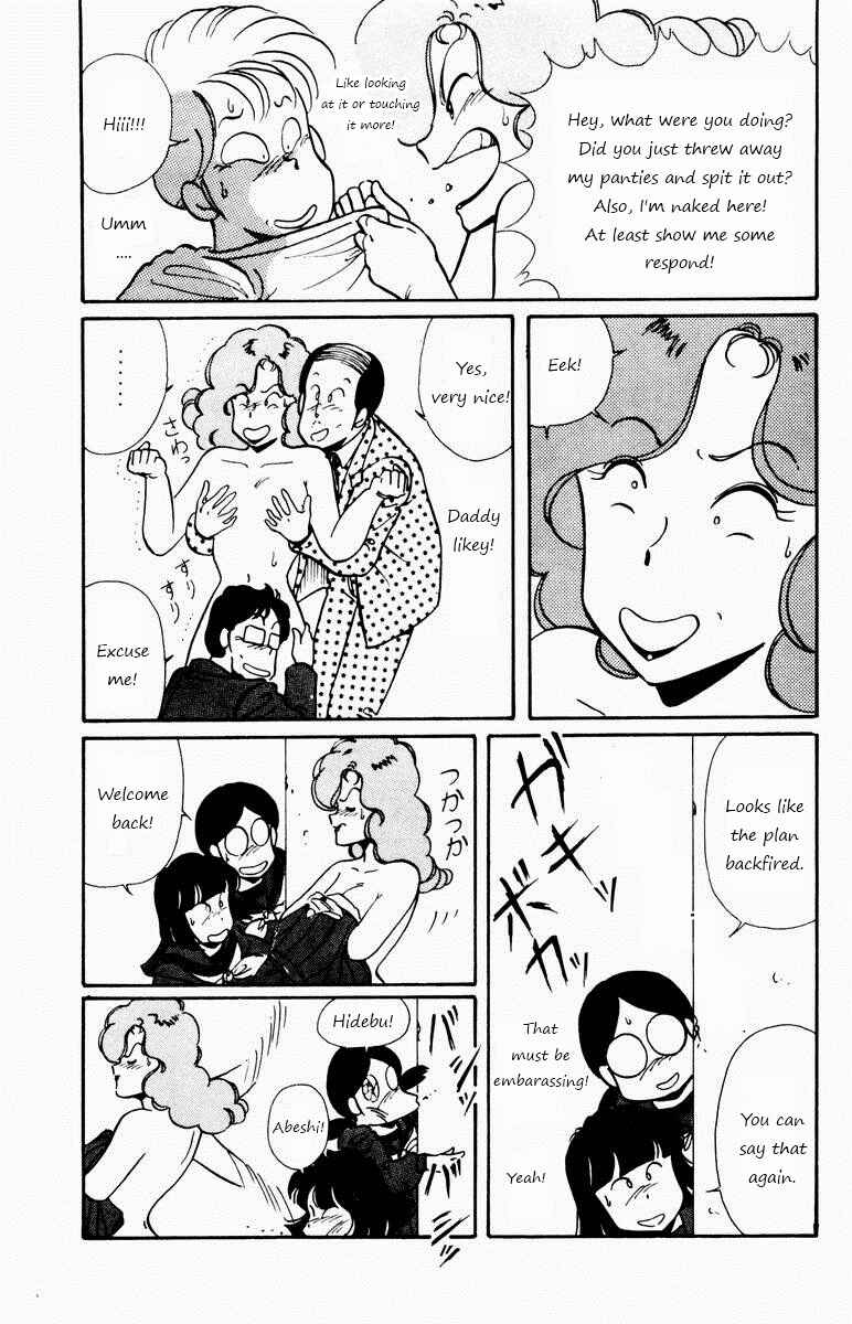 Page 25 Chapter 2 Paradise Academy