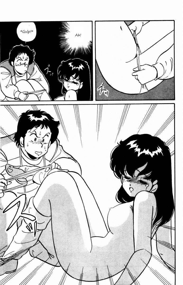 Page 35 Chapter 2 Paradise Academy
