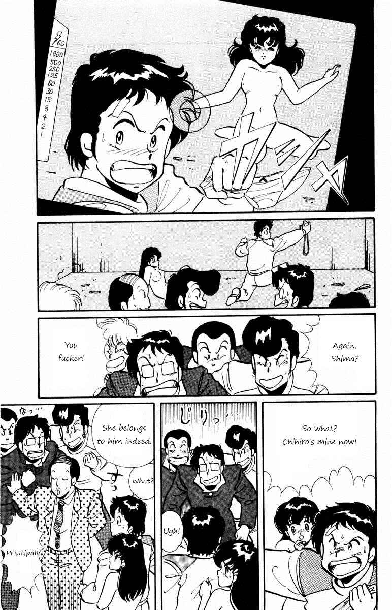 Page 37 Chapter 2 Paradise Academy