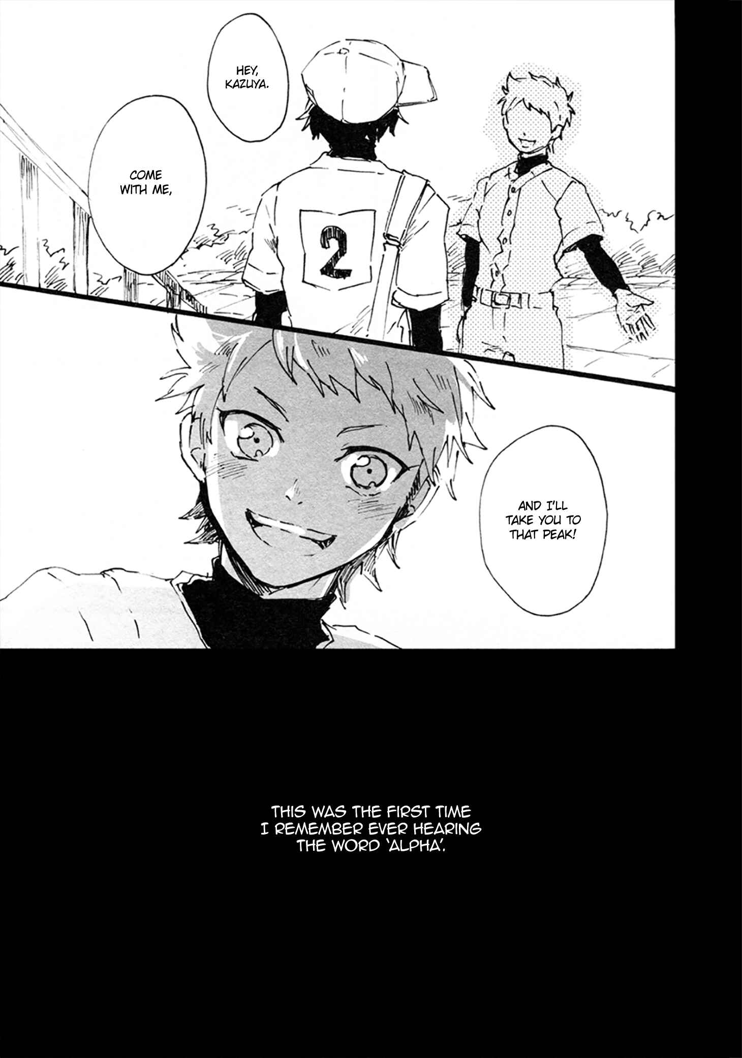 Page 11 Chapter Unknown_c816 Diamond no Ace - Prove (Doujinshi)