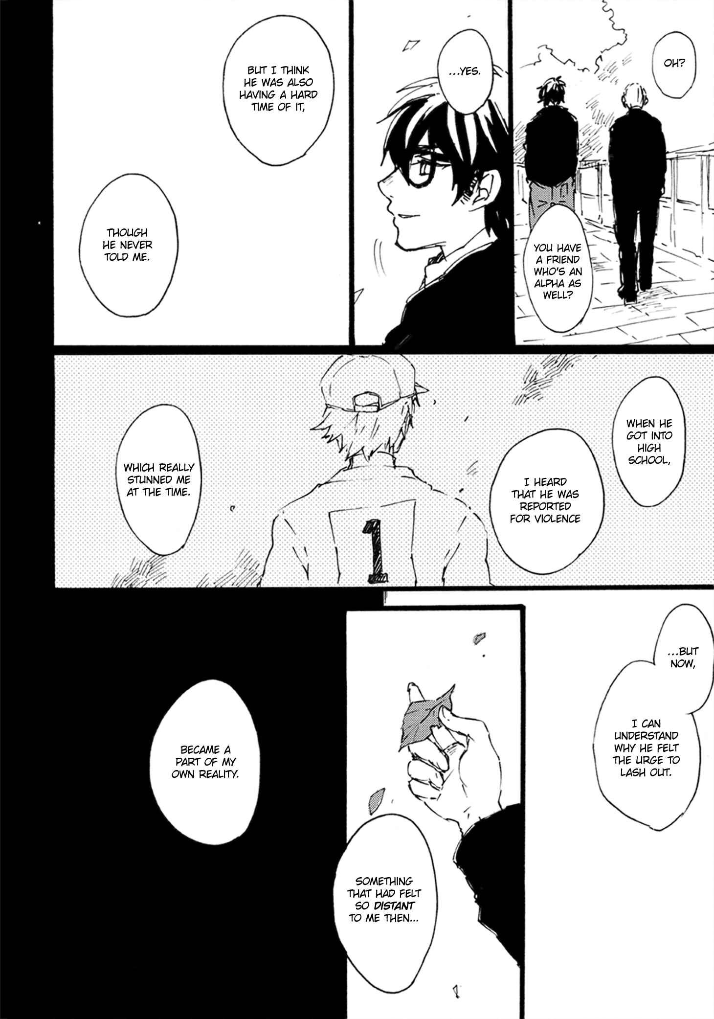 Page 12 Chapter Unknown_c816 Diamond no Ace - Prove (Doujinshi)