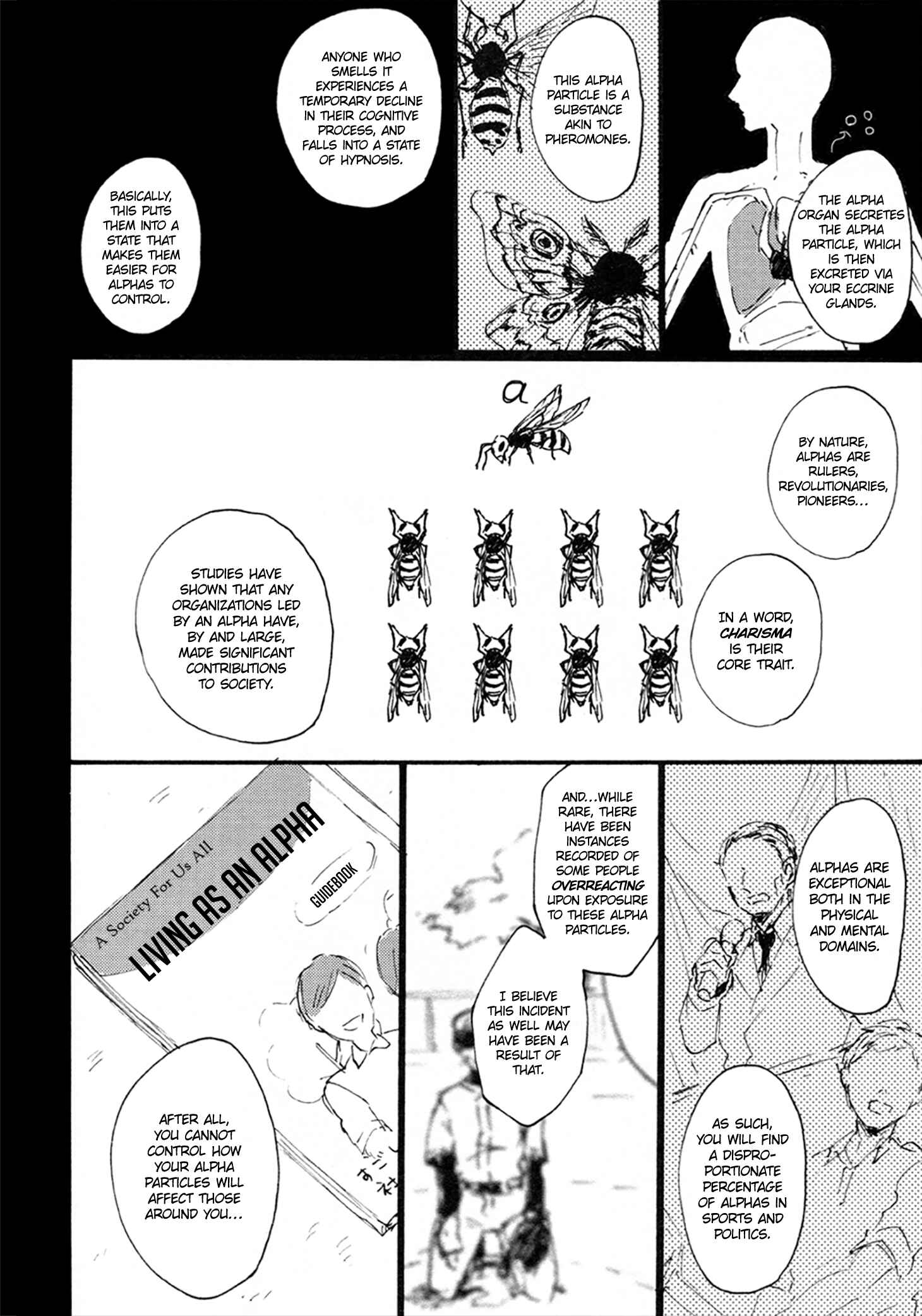 Page 16 Chapter Unknown_c816 Diamond no Ace - Prove (Doujinshi)