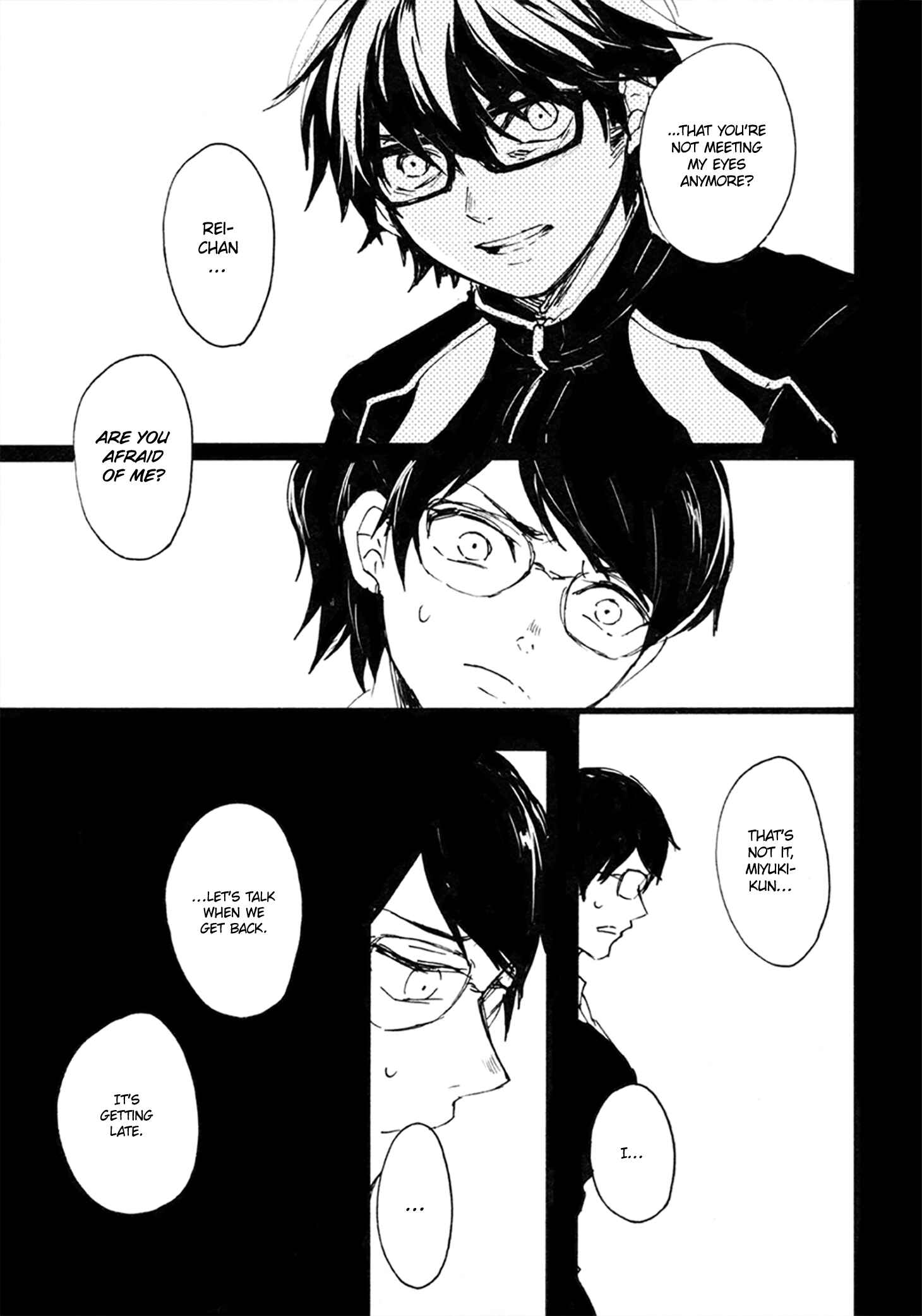 Page 19 Chapter Unknown_c816 Diamond no Ace - Prove (Doujinshi)