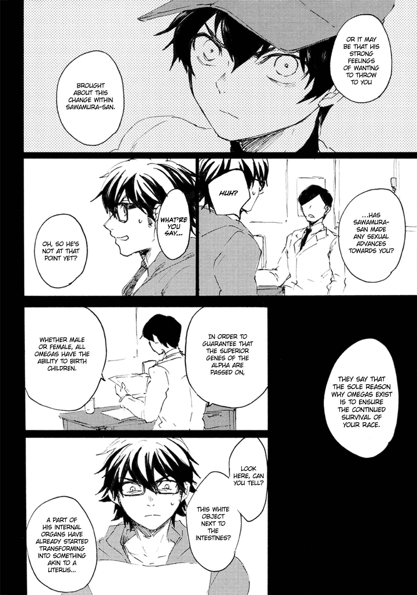 Page 32 Chapter Unknown_c816 Diamond no Ace - Prove (Doujinshi)