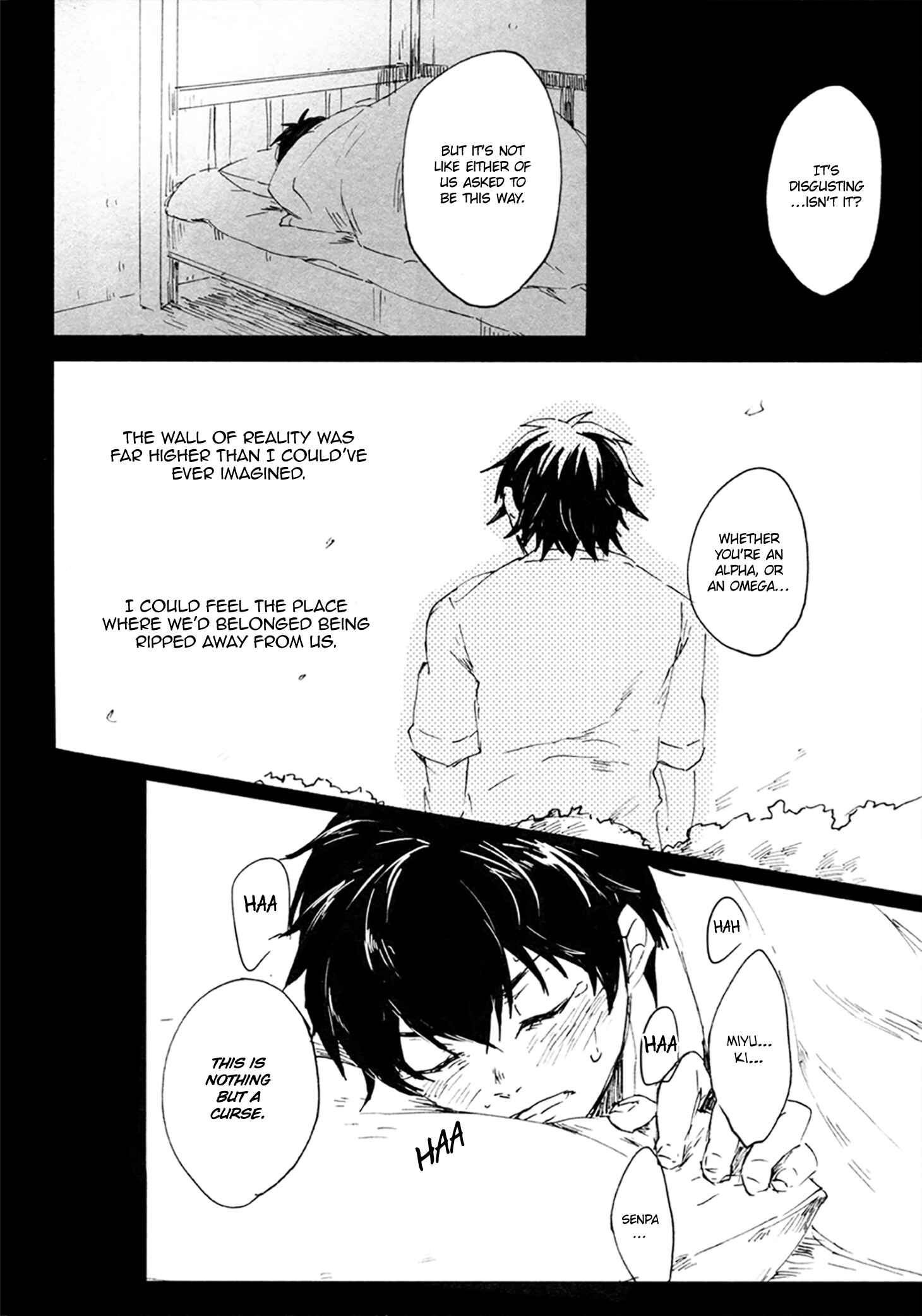 Page 42 Chapter Unknown_c816 Diamond no Ace - Prove (Doujinshi)