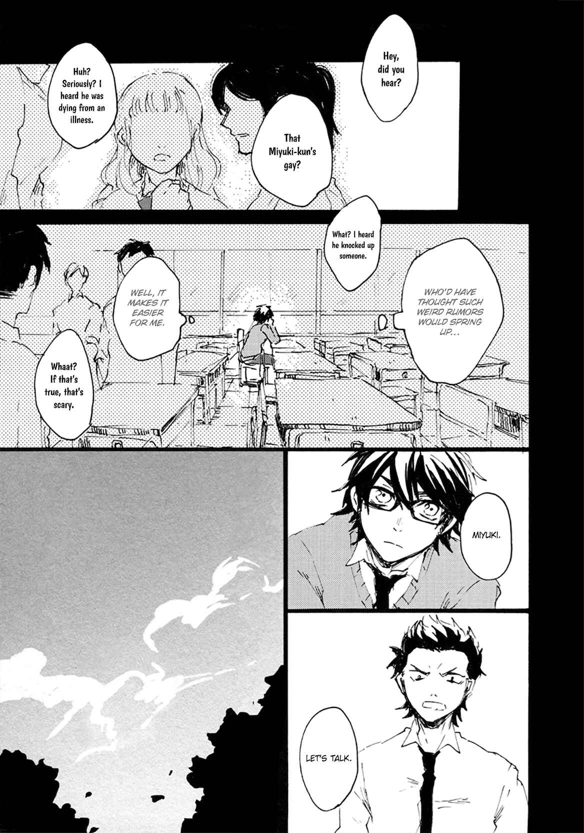 Page 43 Chapter Unknown_c816 Diamond no Ace - Prove (Doujinshi)