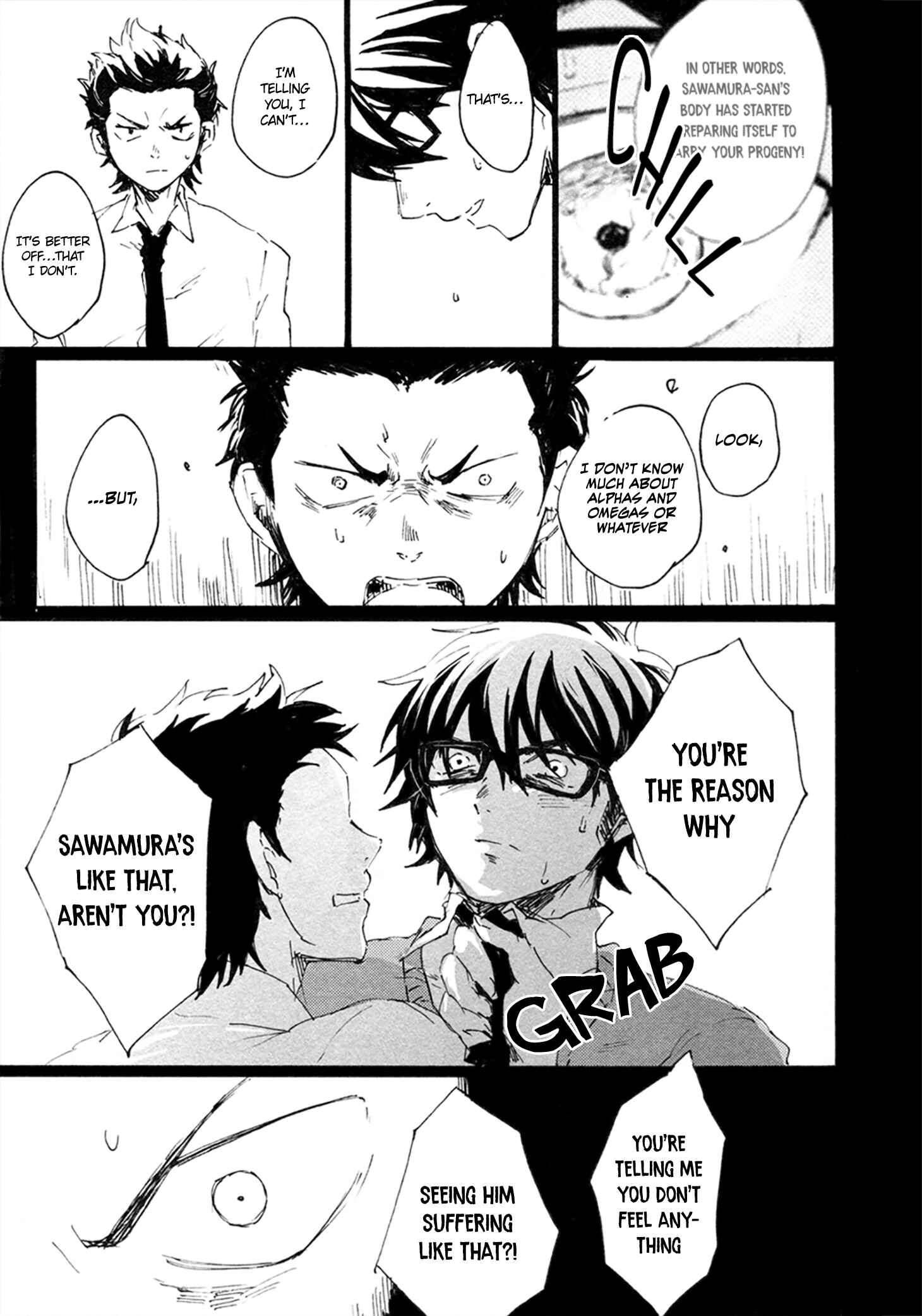 Page 45 Chapter Unknown_c816 Diamond no Ace - Prove (Doujinshi)