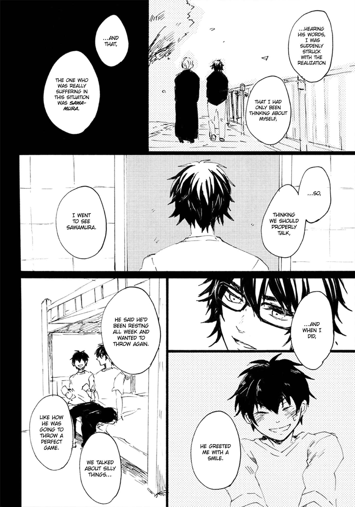 Page 46 Chapter Unknown_c816 Diamond no Ace - Prove (Doujinshi)