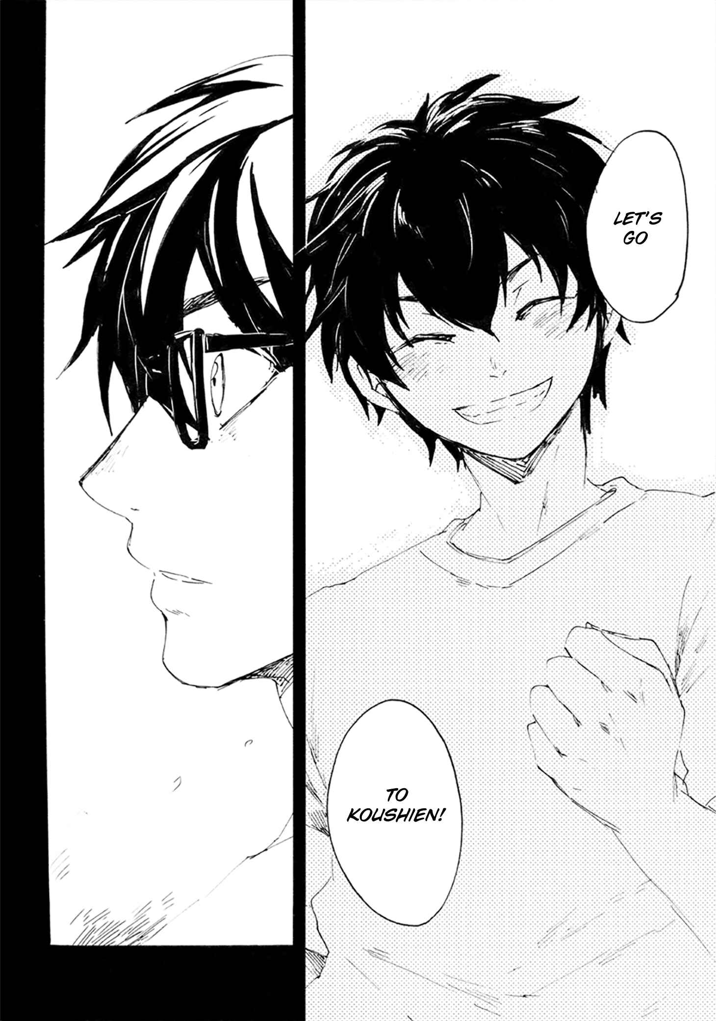 Page 48 Chapter Unknown_c816 Diamond no Ace - Prove (Doujinshi)