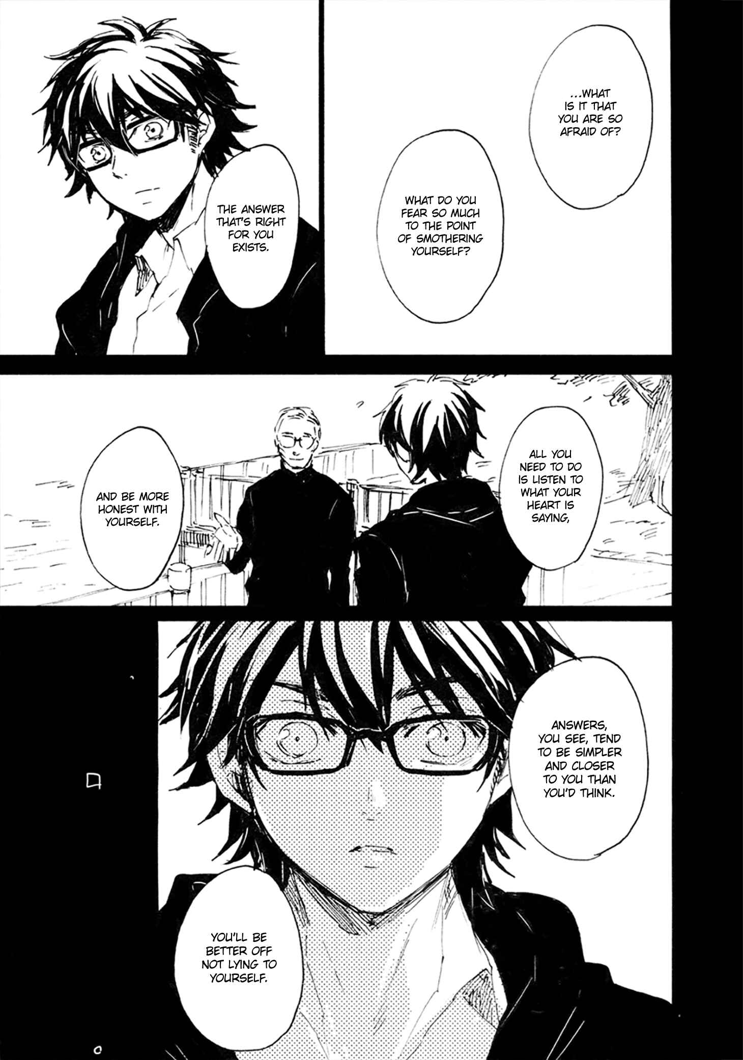 Page 51 Chapter Unknown_c816 Diamond no Ace - Prove (Doujinshi)