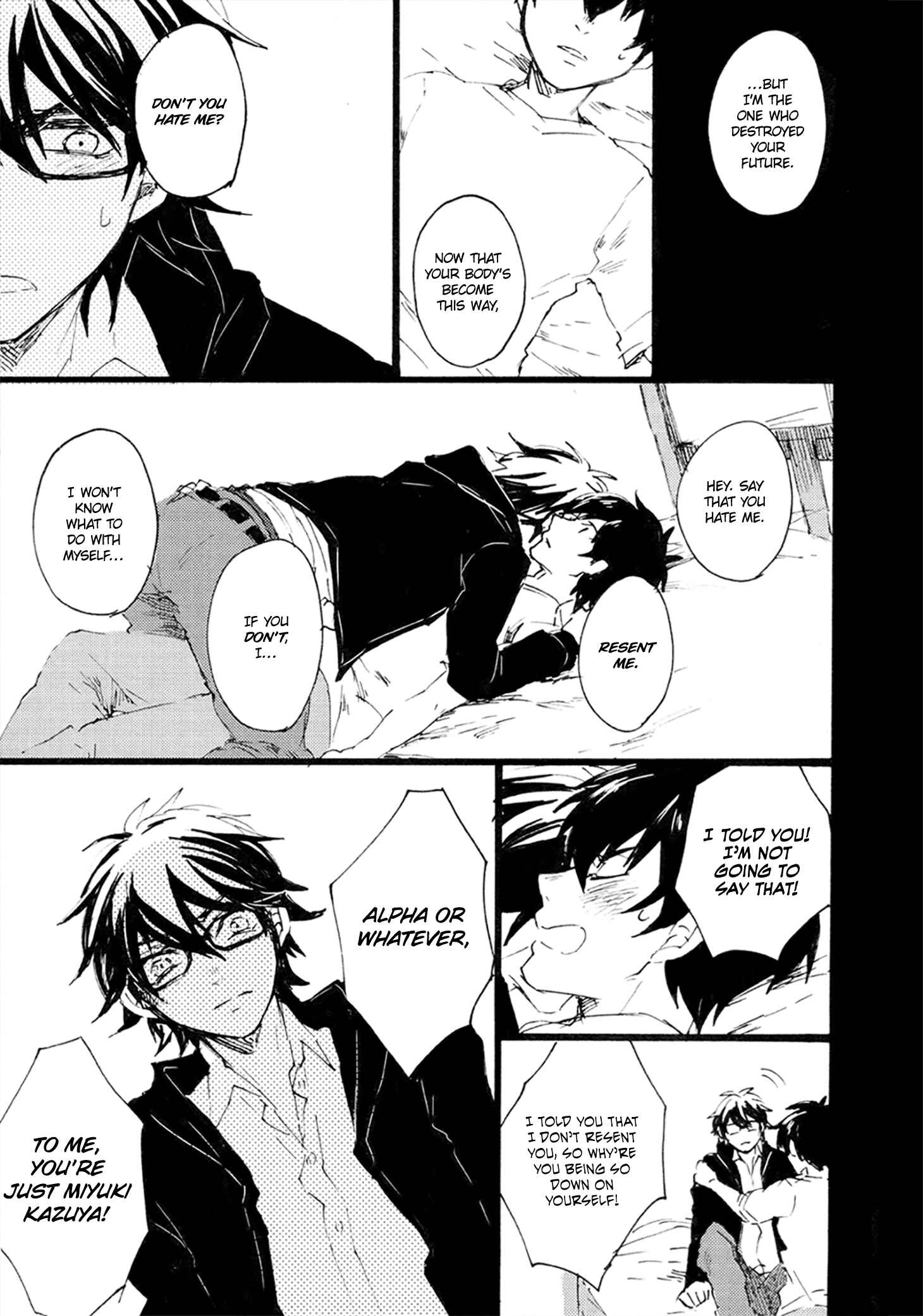 Page 57 Chapter Unknown_c816 Diamond no Ace - Prove (Doujinshi)