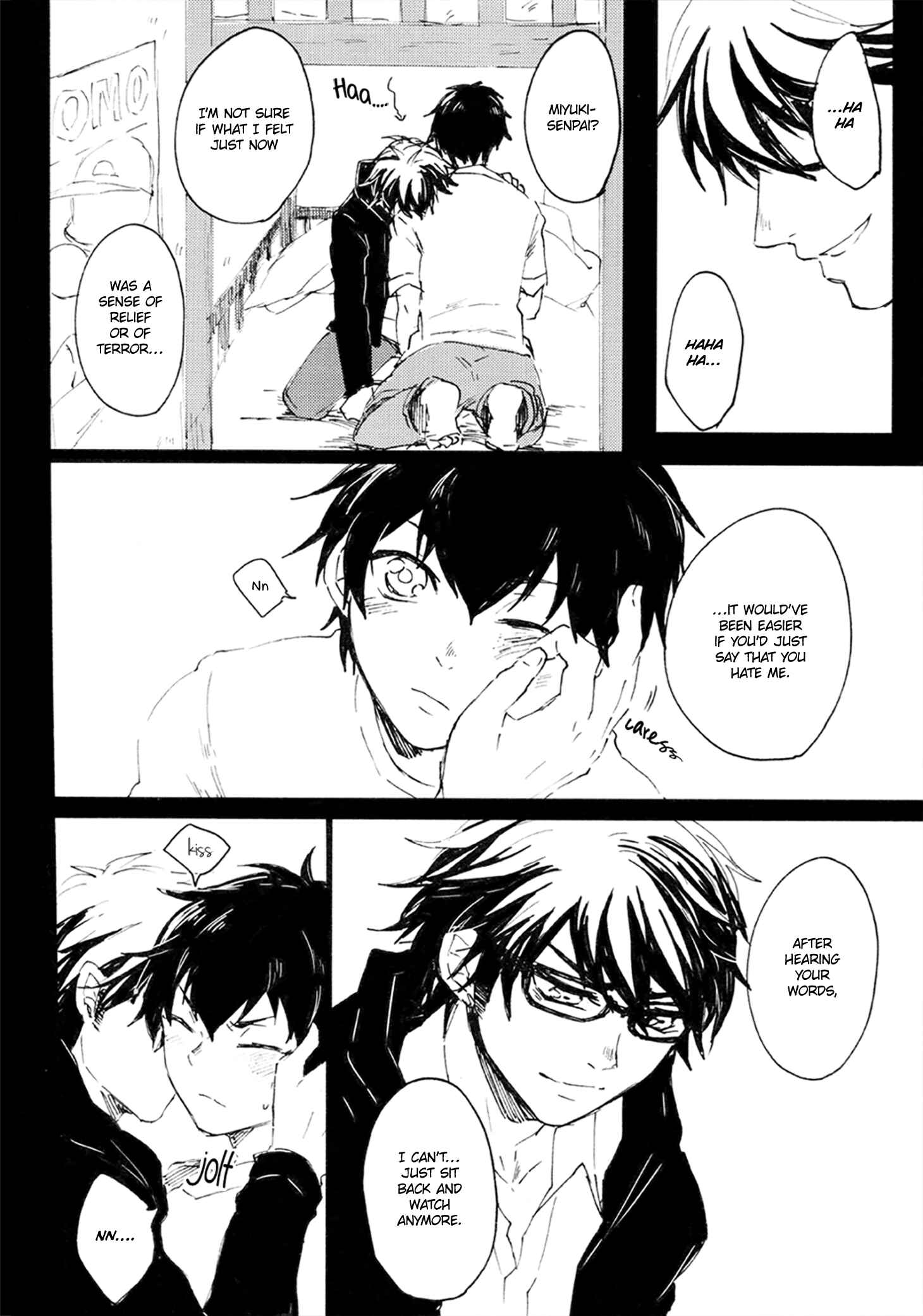 Page 58 Chapter Unknown_c816 Diamond no Ace - Prove (Doujinshi)