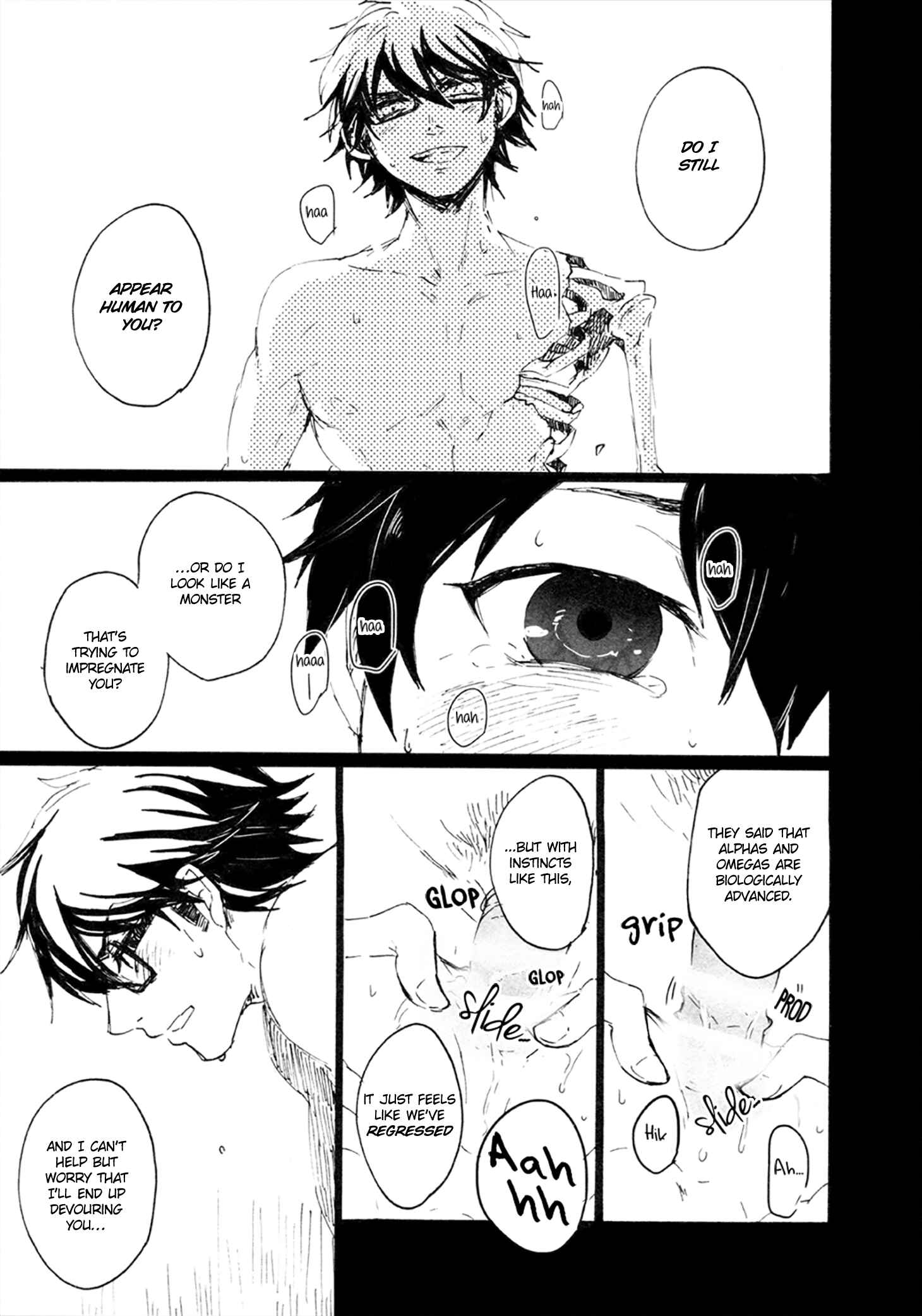 Page 61 Chapter Unknown_c816 Diamond no Ace - Prove (Doujinshi)